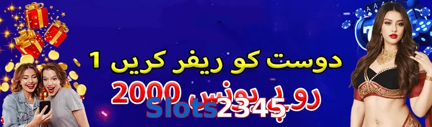 Slots2345 game app for Pakistan players